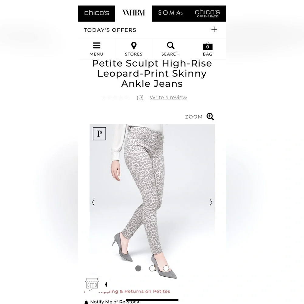 NWT WHBM Curvy Fit Sculpt High-Rise Leopard-Print Skinny Ankle Jeans Grey Sz 10R - Picture 6 of 8